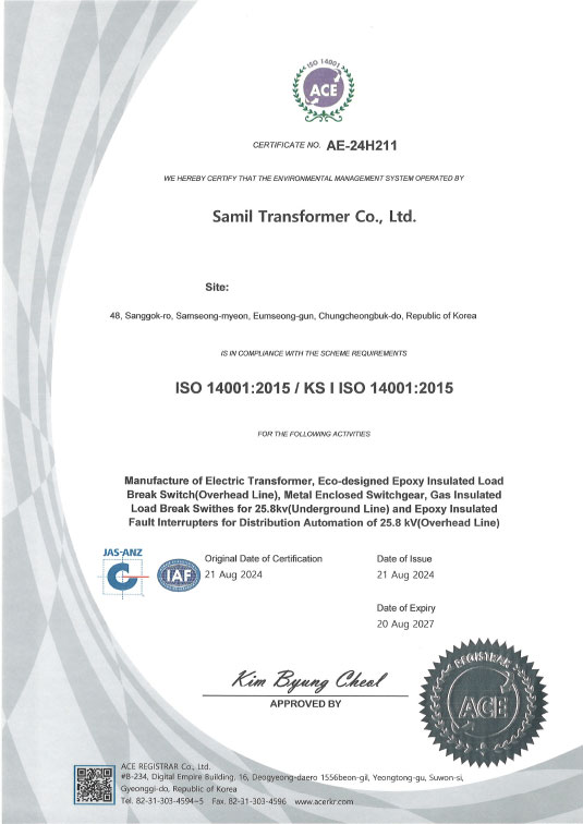 iso14001